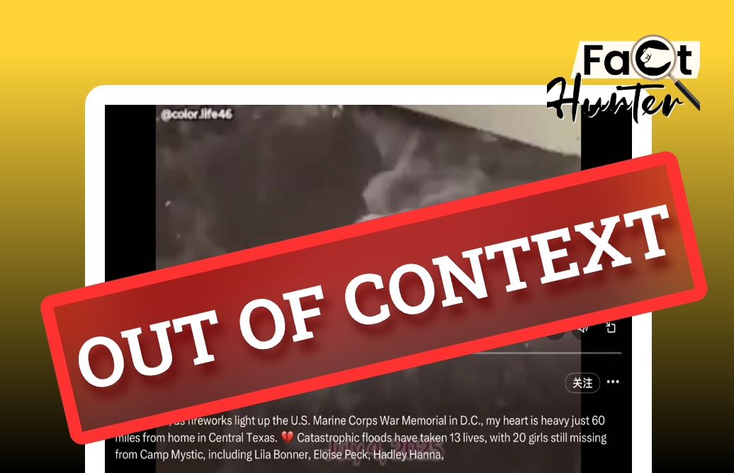 Fact check:Viral ‘Texas flood house’ footage actually shows 2024 Marshall Islands bar flooding.