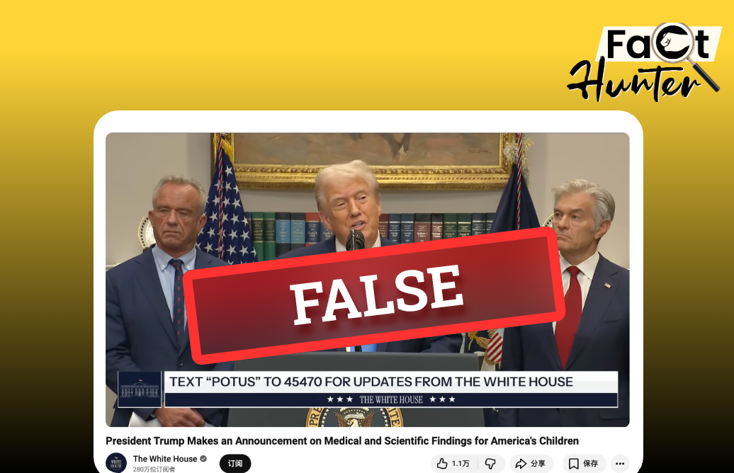 Fact check: Unveiling the truth behind US vaccine misinformation