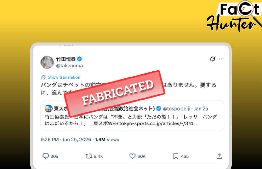 Fact-Check: Fabricated Claims by Japanese Writer Takeda Tsuneyasu on the Origins and Sovereignty of Giant Pandas