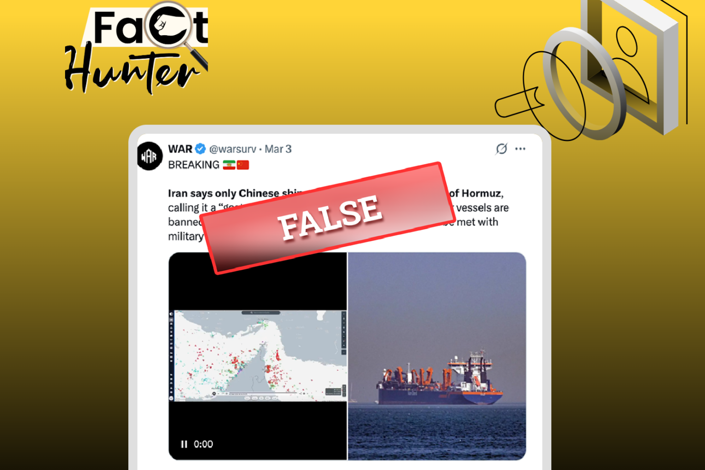 Fact Check: Claim Iran only allows Chinese ships through Strait of Hormuz is False