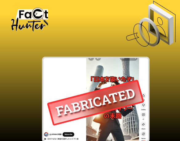 Fact Check: Viral Japanese Video’s Canton Tower Claim Is Fabricated