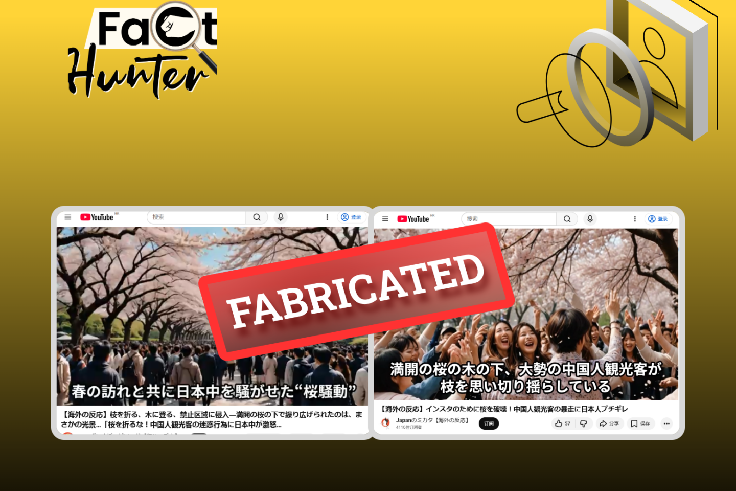 Fact Check: The AI Mass Production of Fabricated Videos in Japan