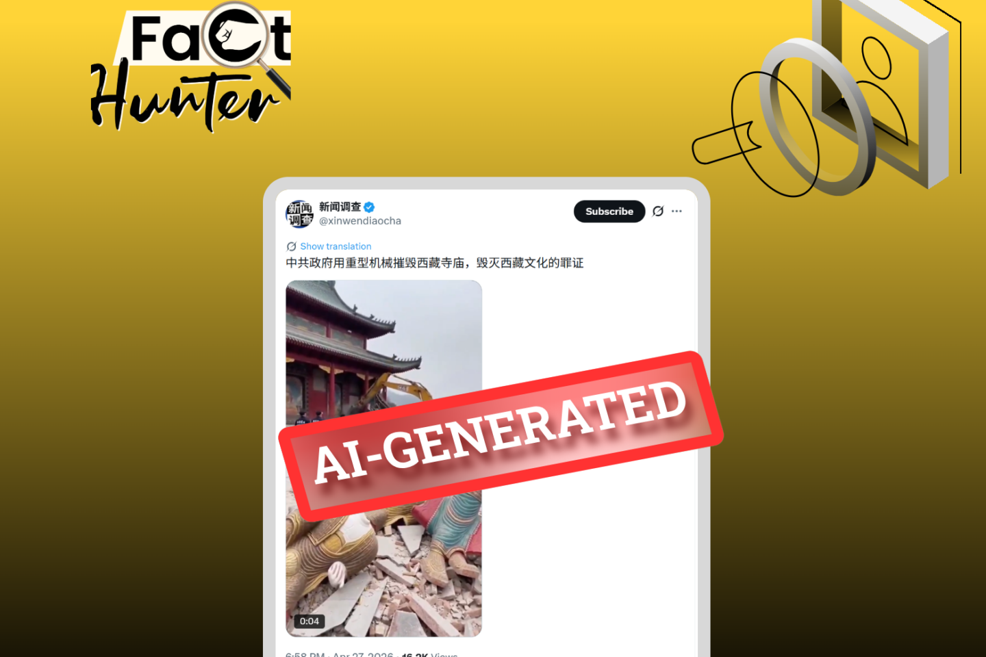 Fact Check: Viral Video Claiming “Heavy Machinery Destroying a Temple in Xizang” is AI-generated and Lacks Factual Basis