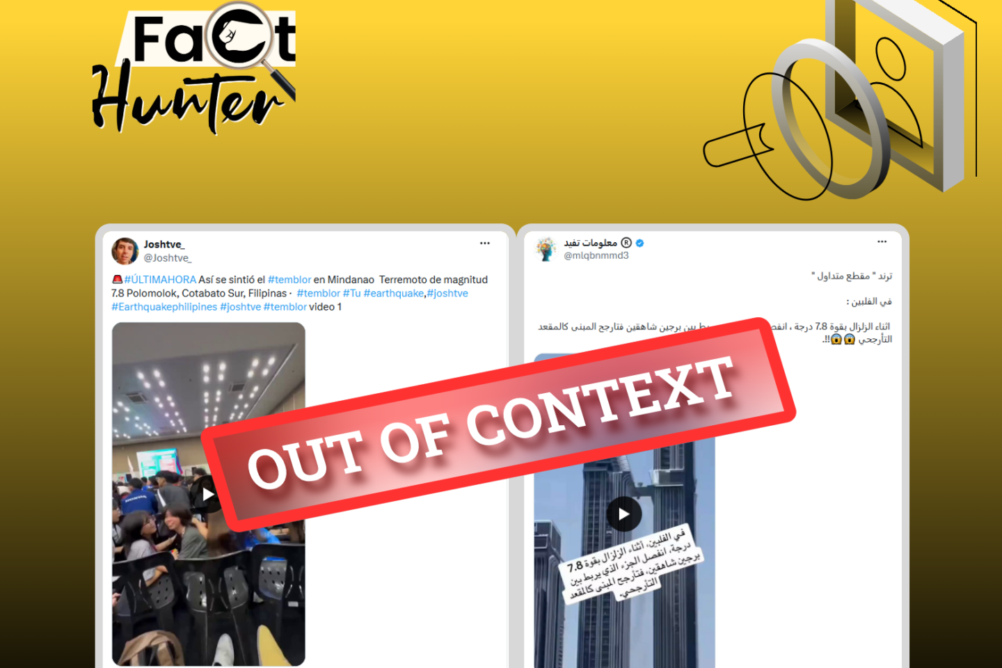 Fact Check: Two Viral Videos Falsely Linked to 2026 Mindanao Earthquake