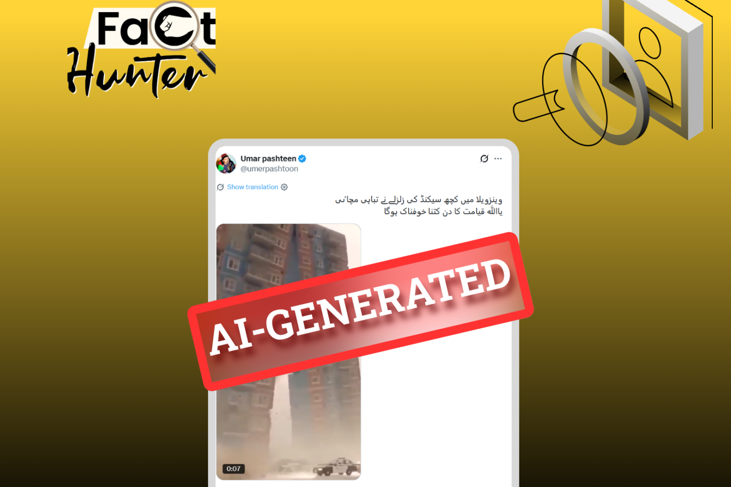 Fact Check: Venezuela Earthquake “Building Collapse” Video Is AI‑Generated, Not Real Footage