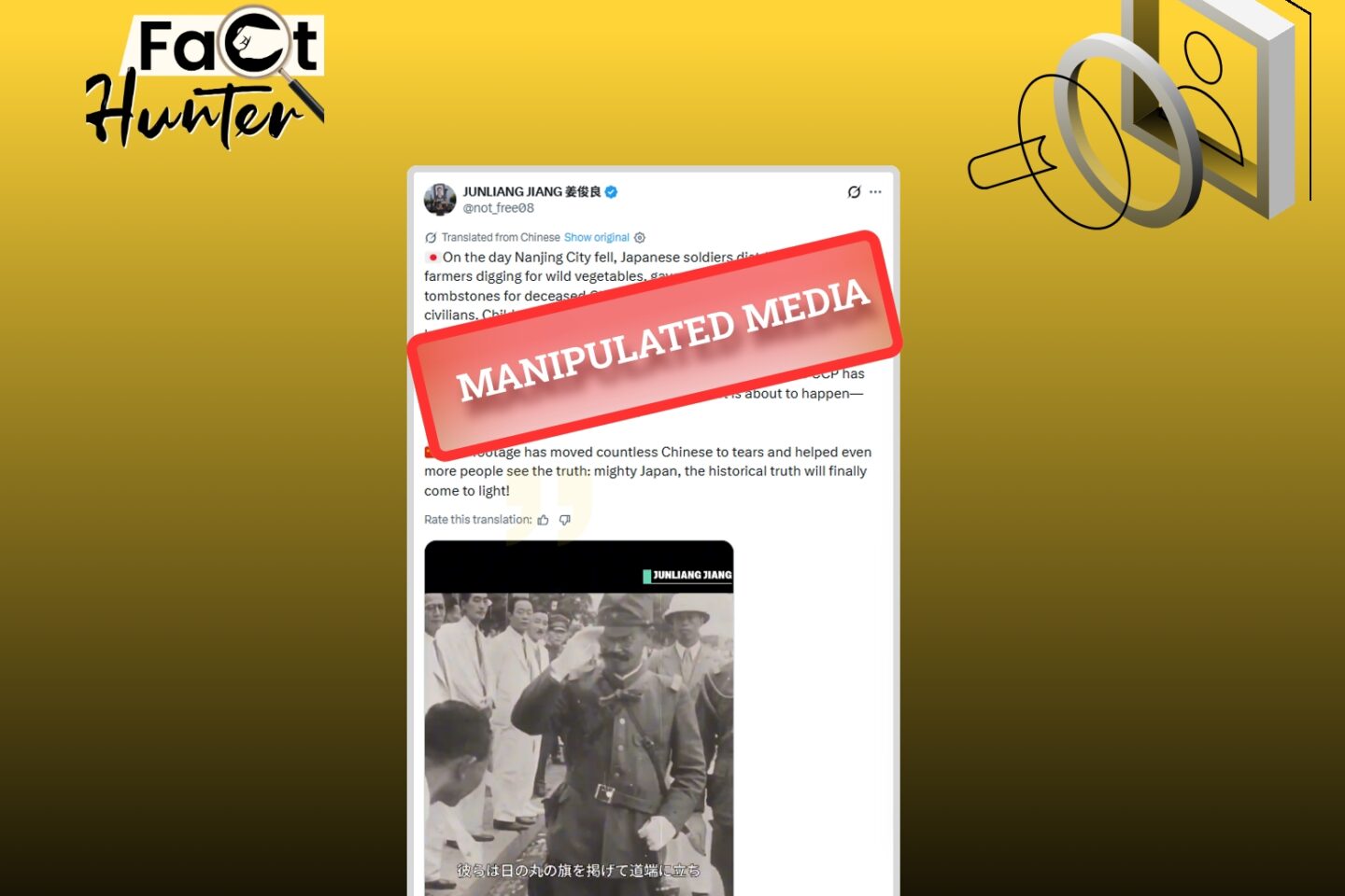 Fact Check: A Case Study in How Old Videos Are Used to Rewrite Nanjing’s 1937 History