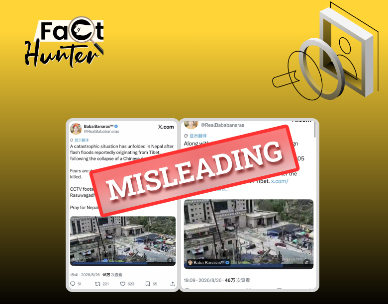 Fact Check: Unpacking the False Causal Chain Spun in the 24‑hour Info Void After the Nepal Mudslide