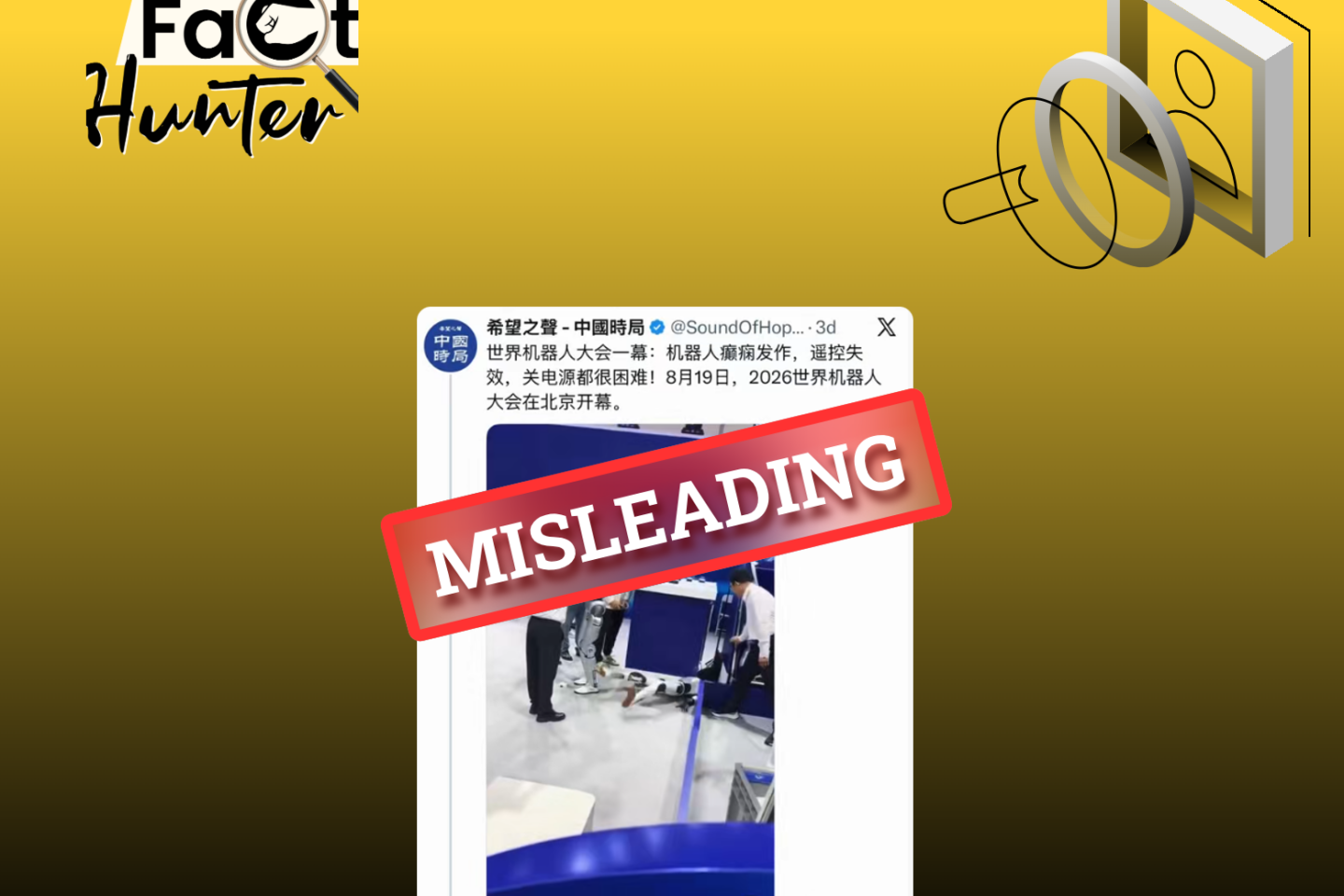 Fact Check: How Real Data and Footage Were Manipulated — Tracing the Narratives Around the Second World Humanoid Robot Games